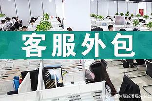 开云app官网网页版下载安装包